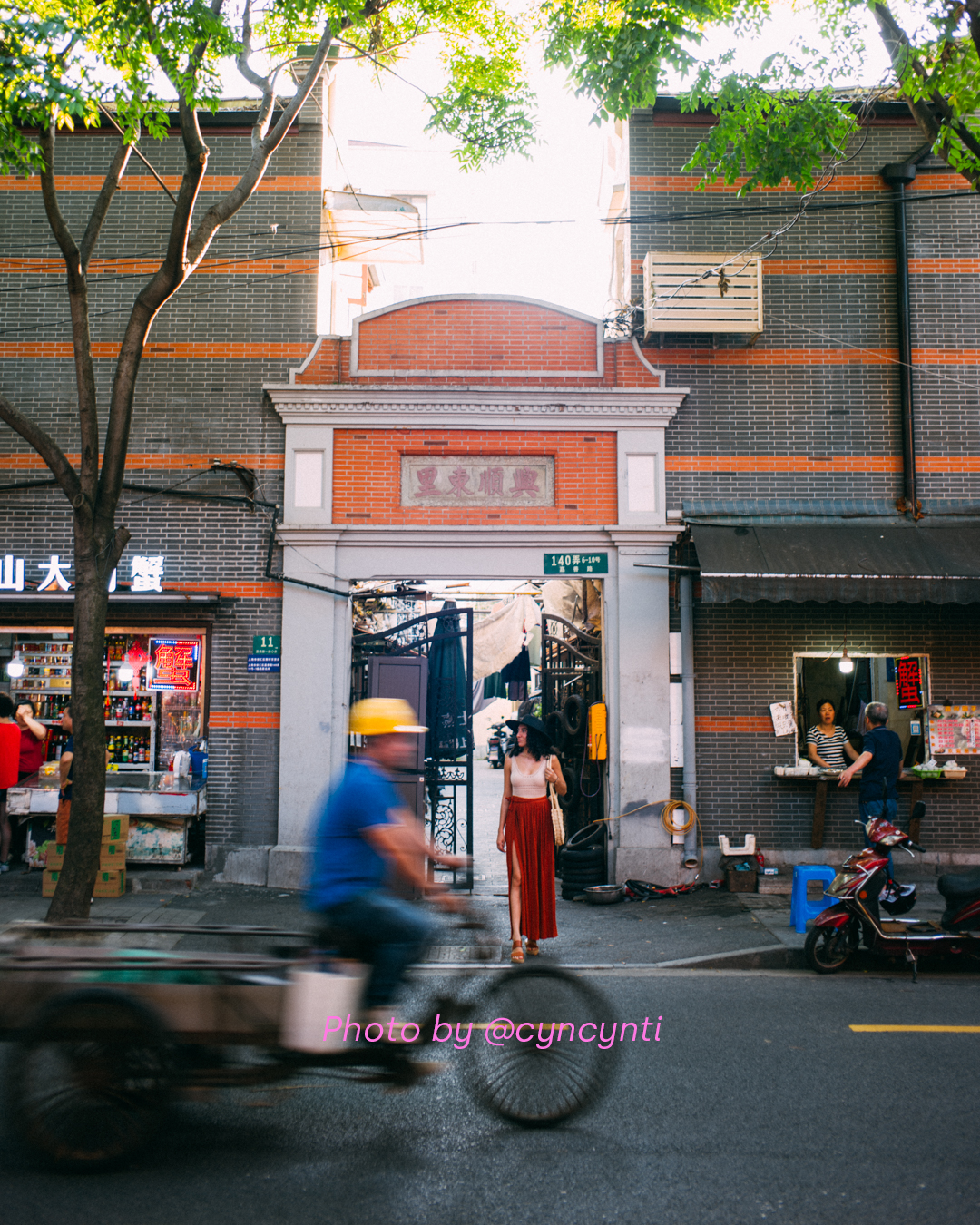 Shanghai Photo & Travel Spots