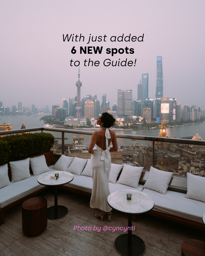 Shanghai Photo & Travel Spots