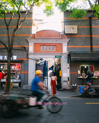 Shanghai Photo & Travel Spots